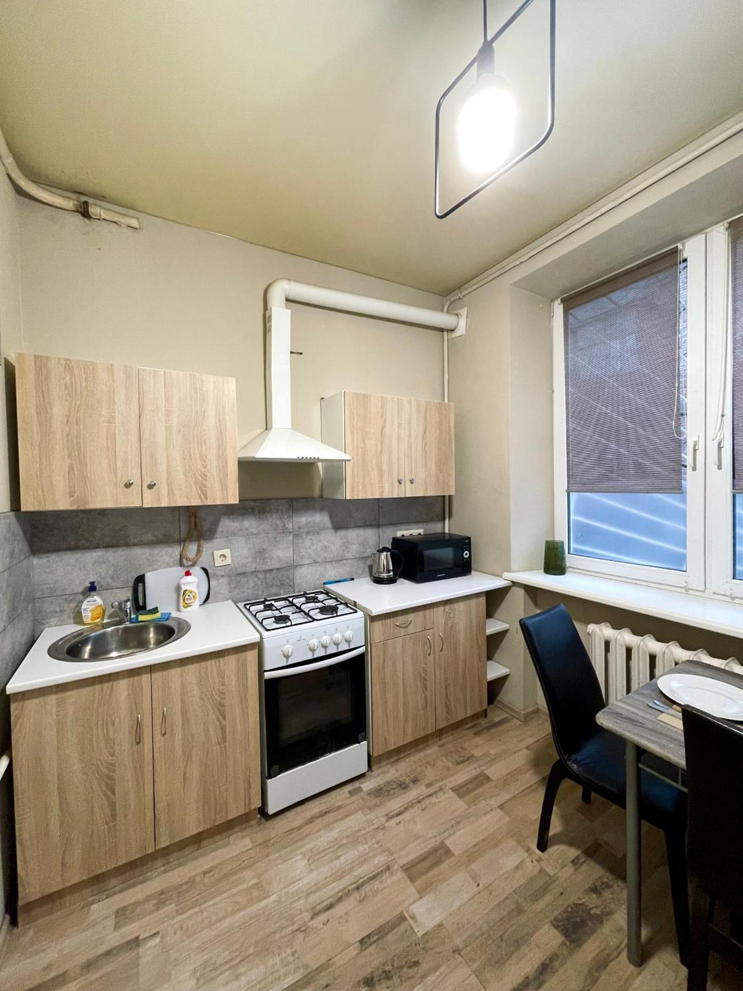 Apartment Kyiv Exterior photo